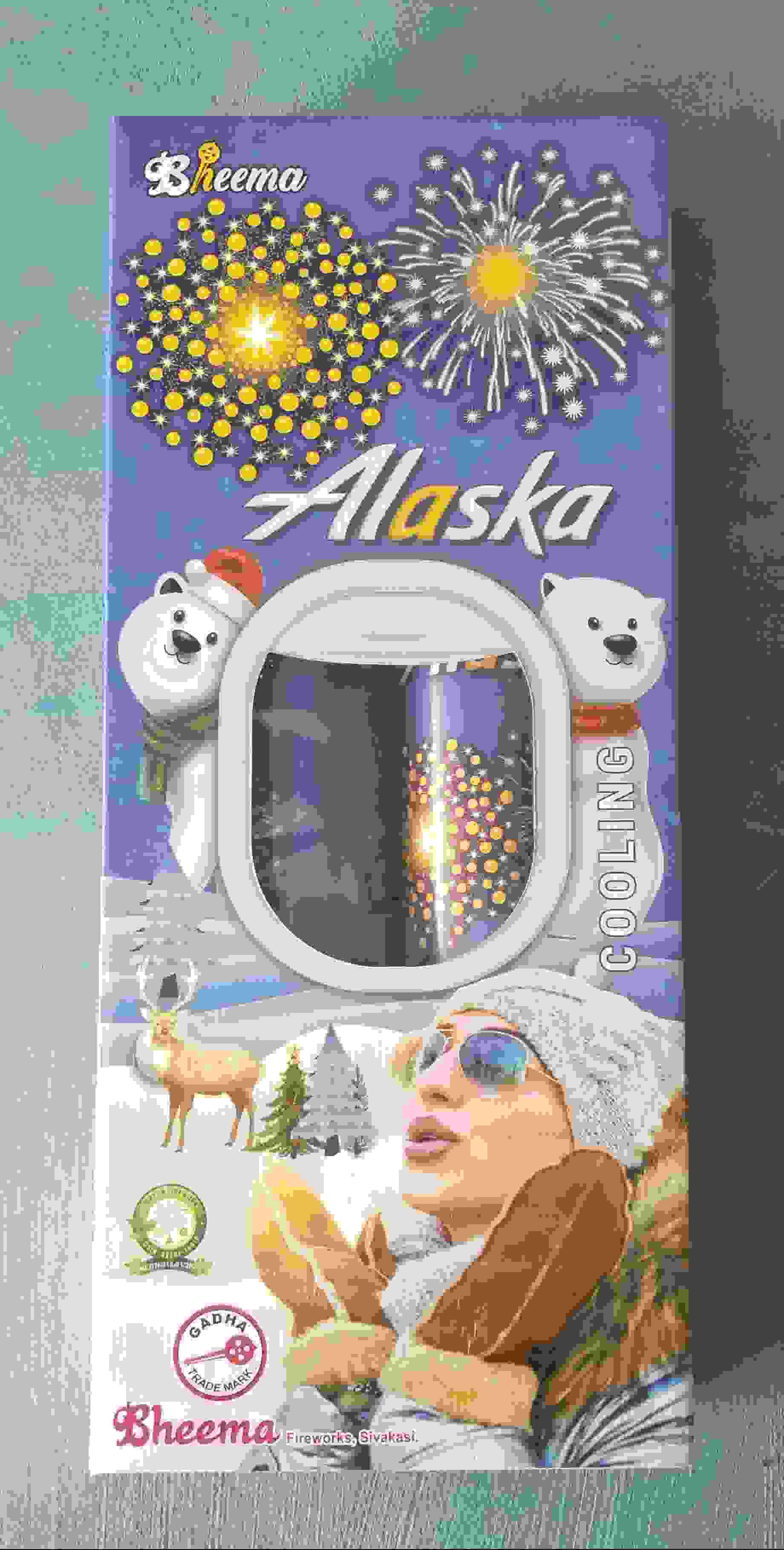 Alaska(Bule)2pcs)