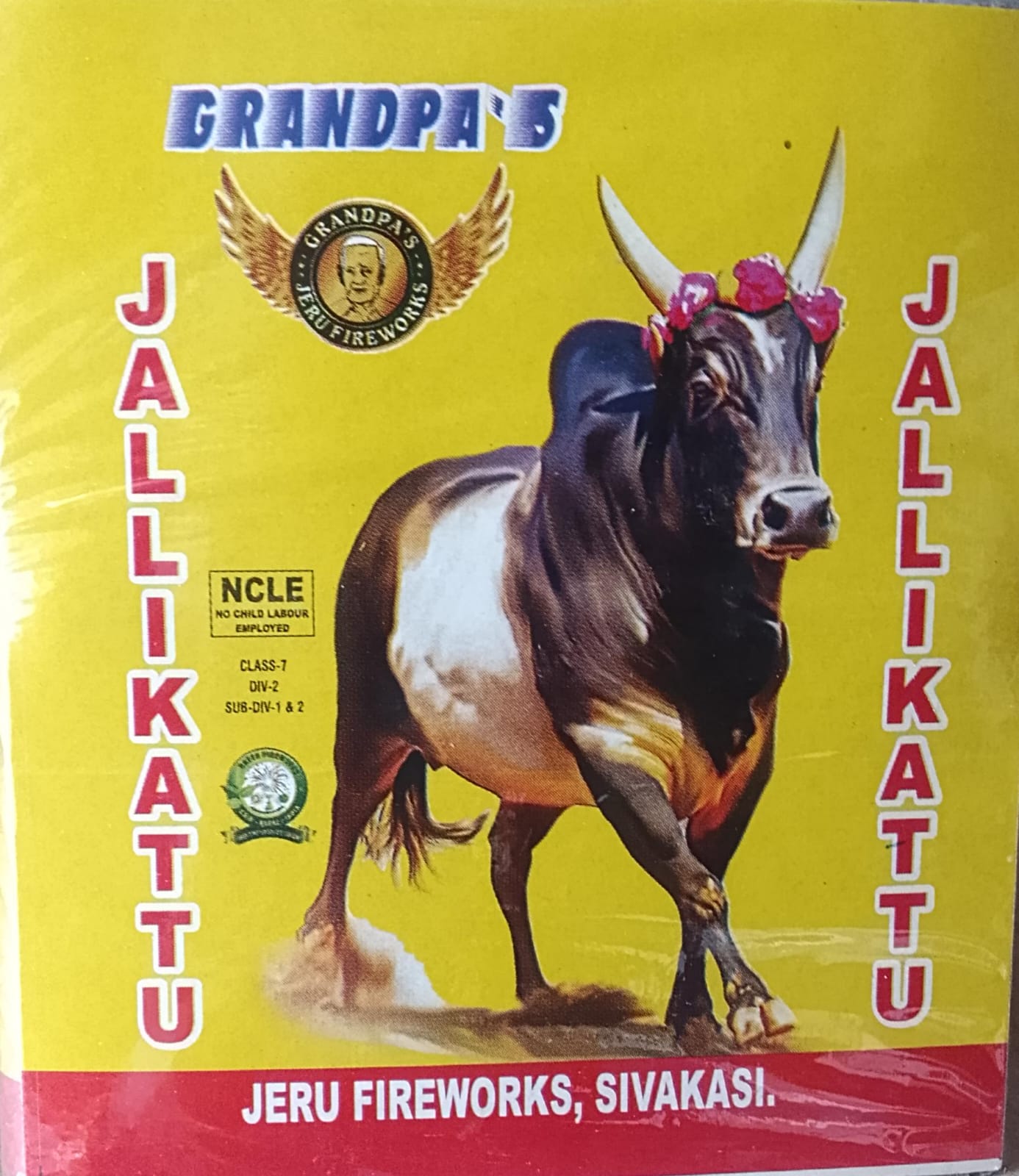 5"Jallikattu 