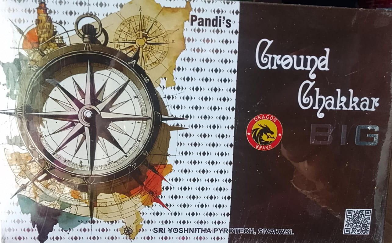 Ground Chakkram Big(25pcs)