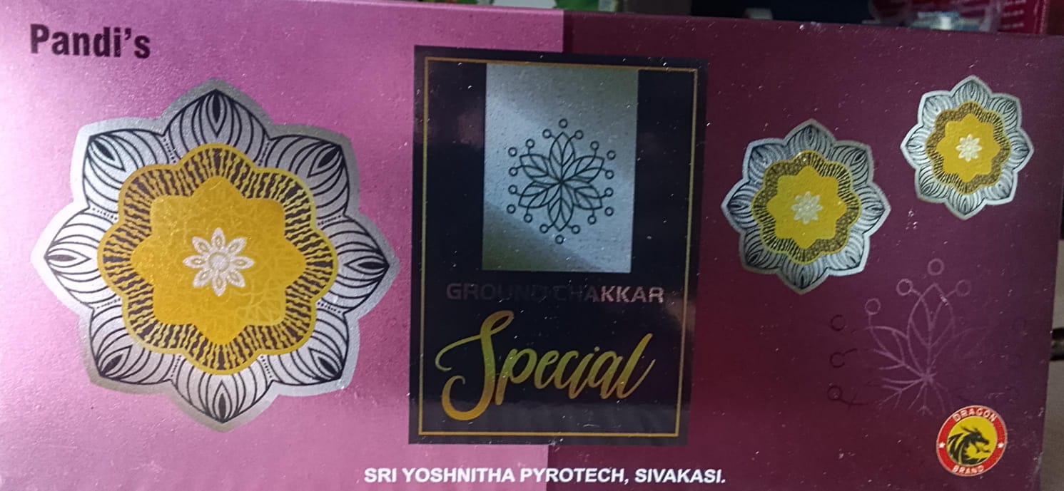 Ground Chakkaram Special
