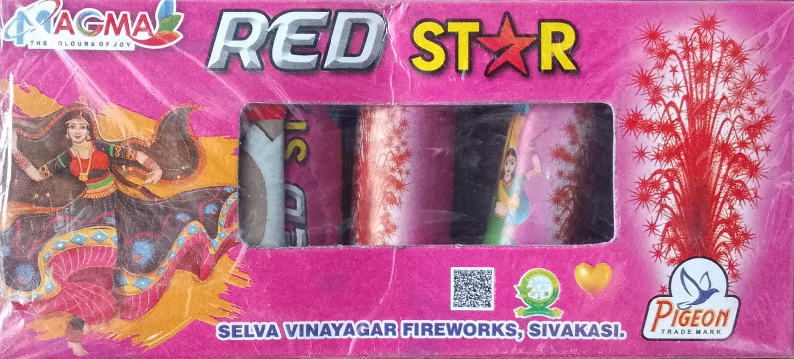 Red Star(5pcs)