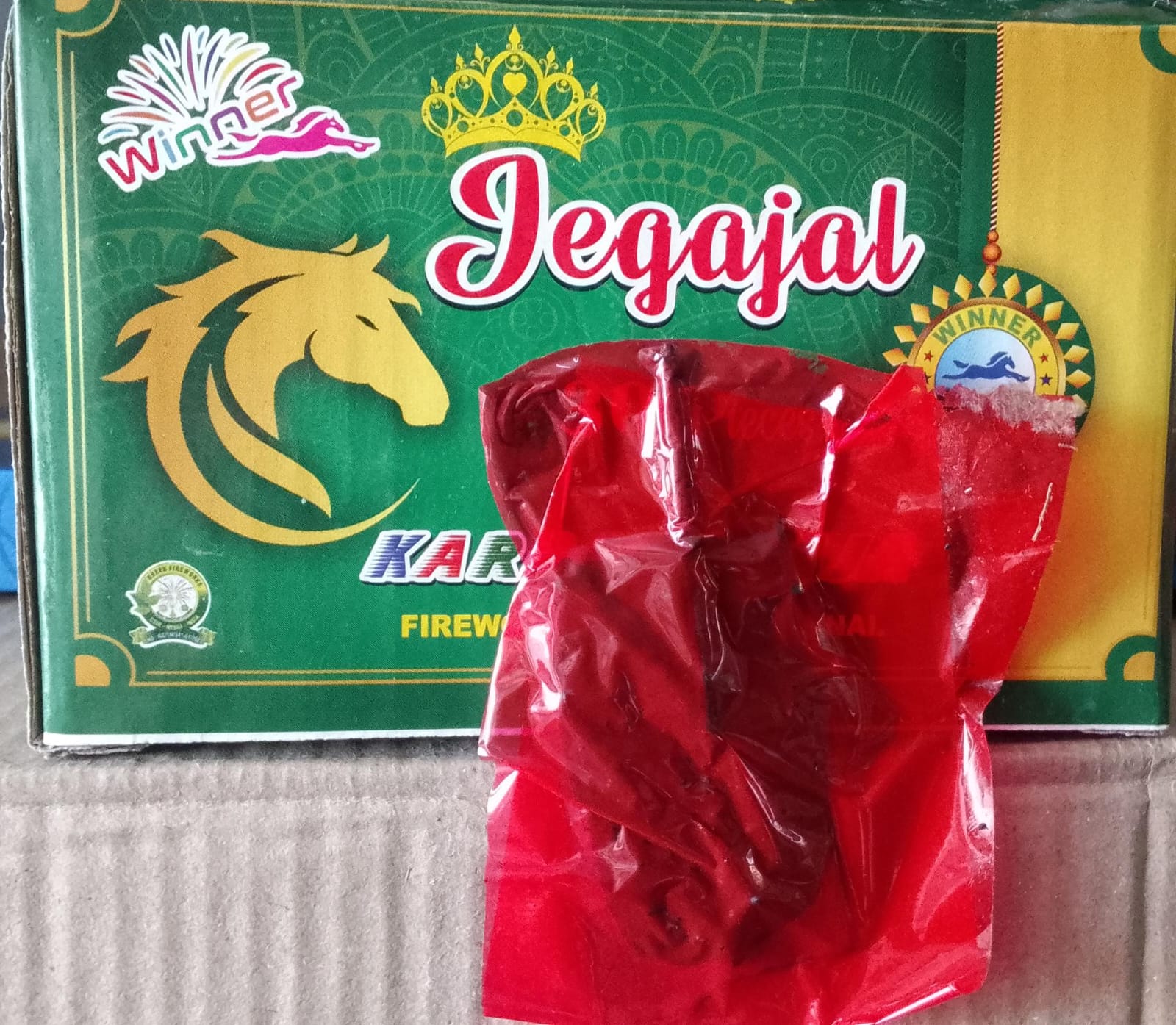 Jagajal chorsa