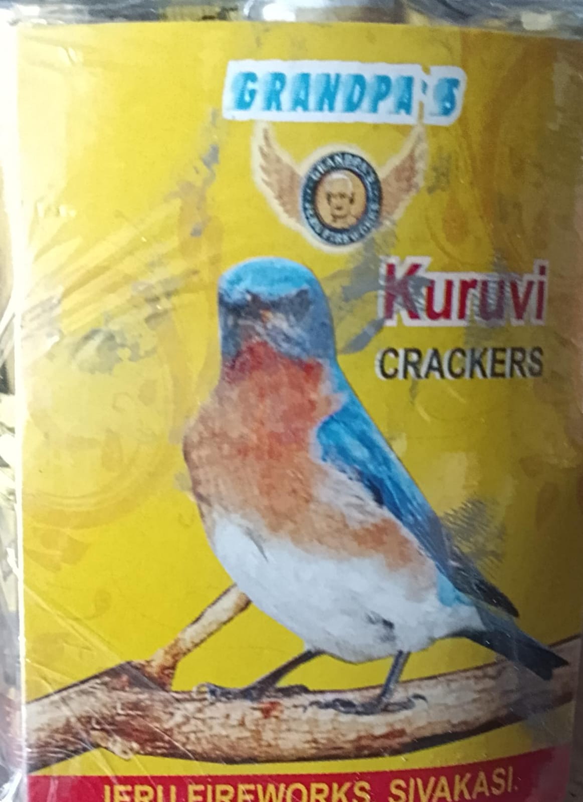 2.3/4" kuruvi