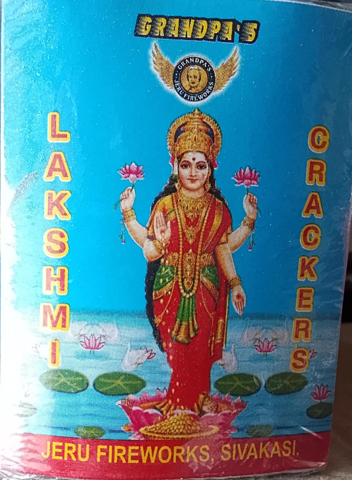 3.1/2" Lakshmi 
