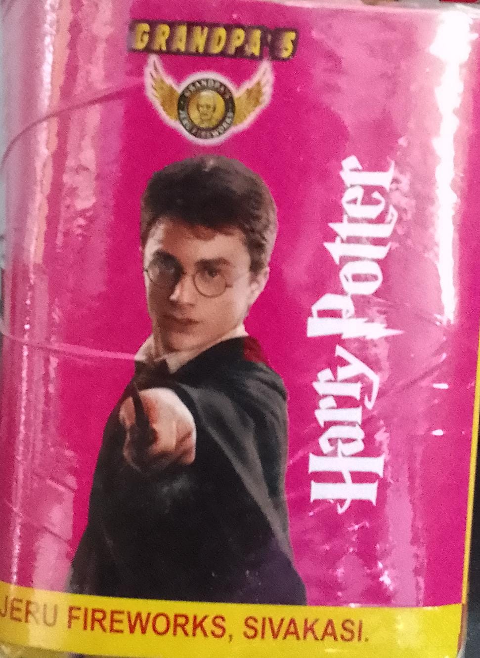 4" Parot/Harry Potter