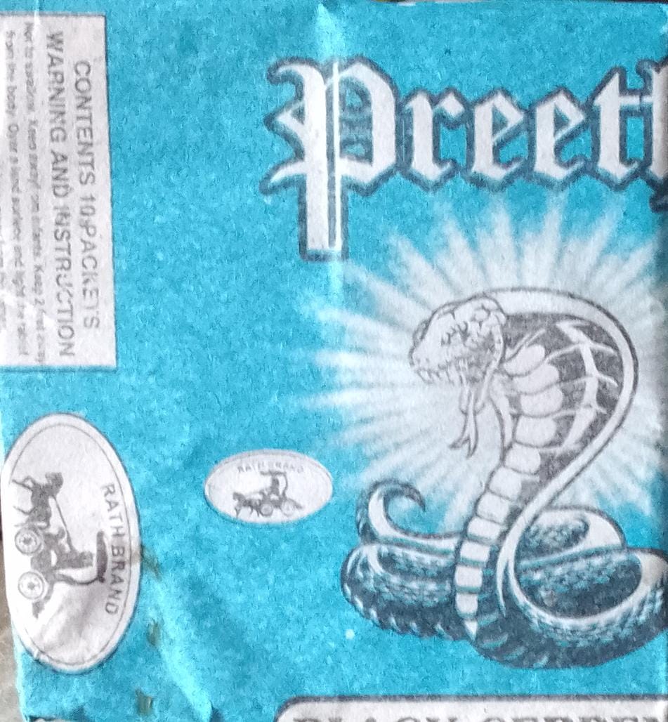 Snake Tablet (Small)