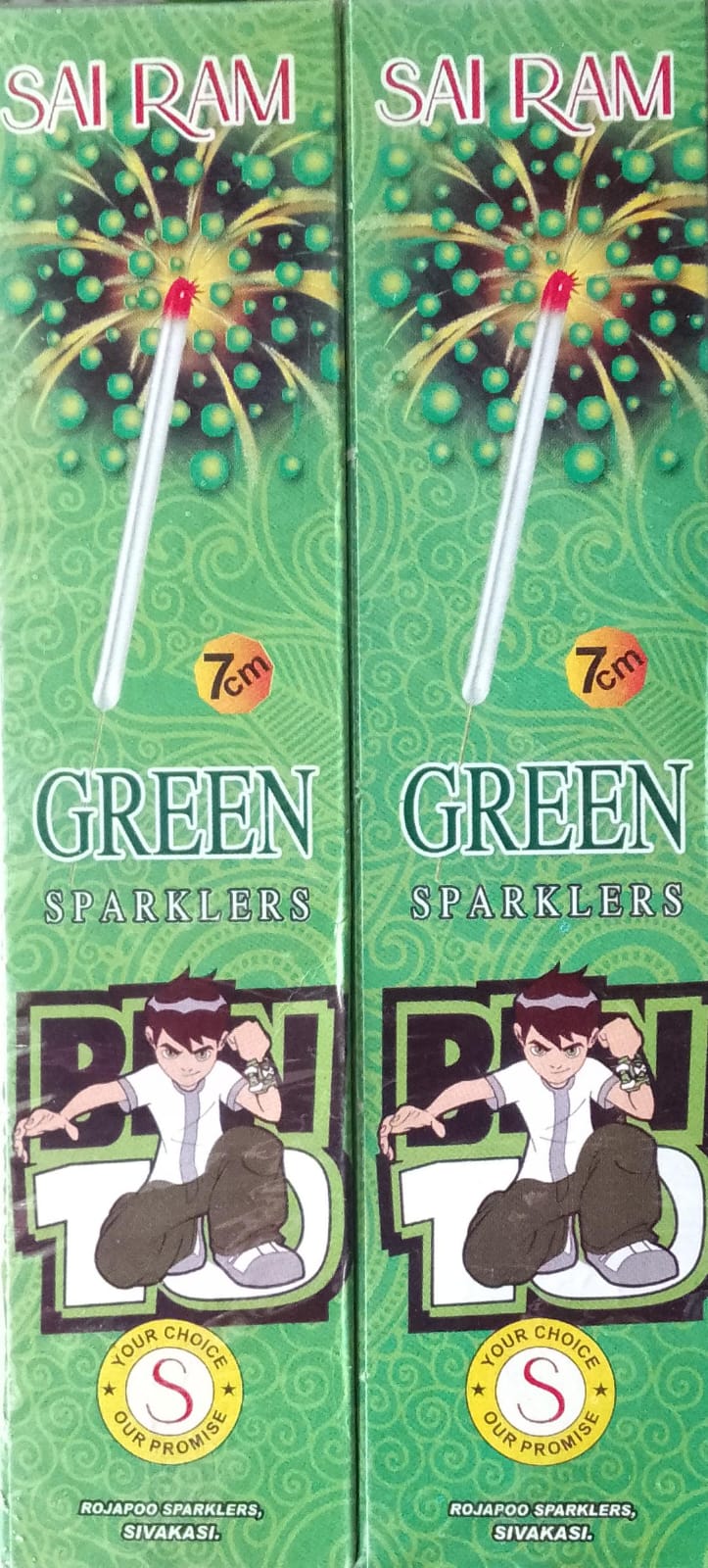 7cm" Green  Sparklers