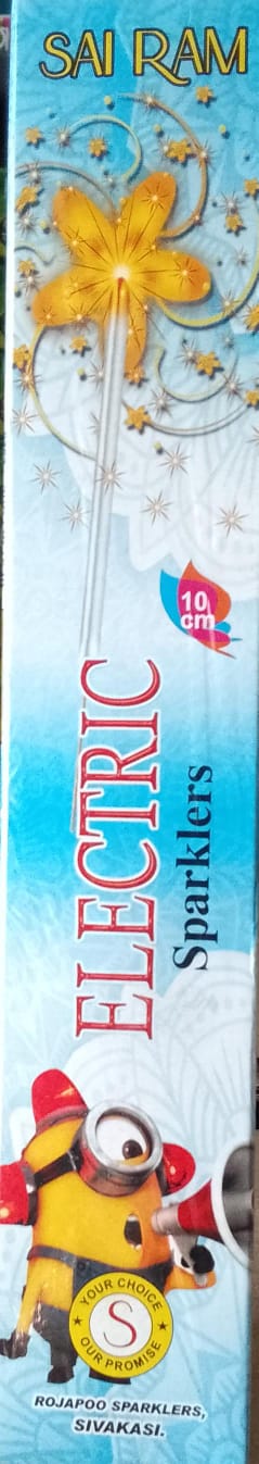 15cm" Colour  Sparklers