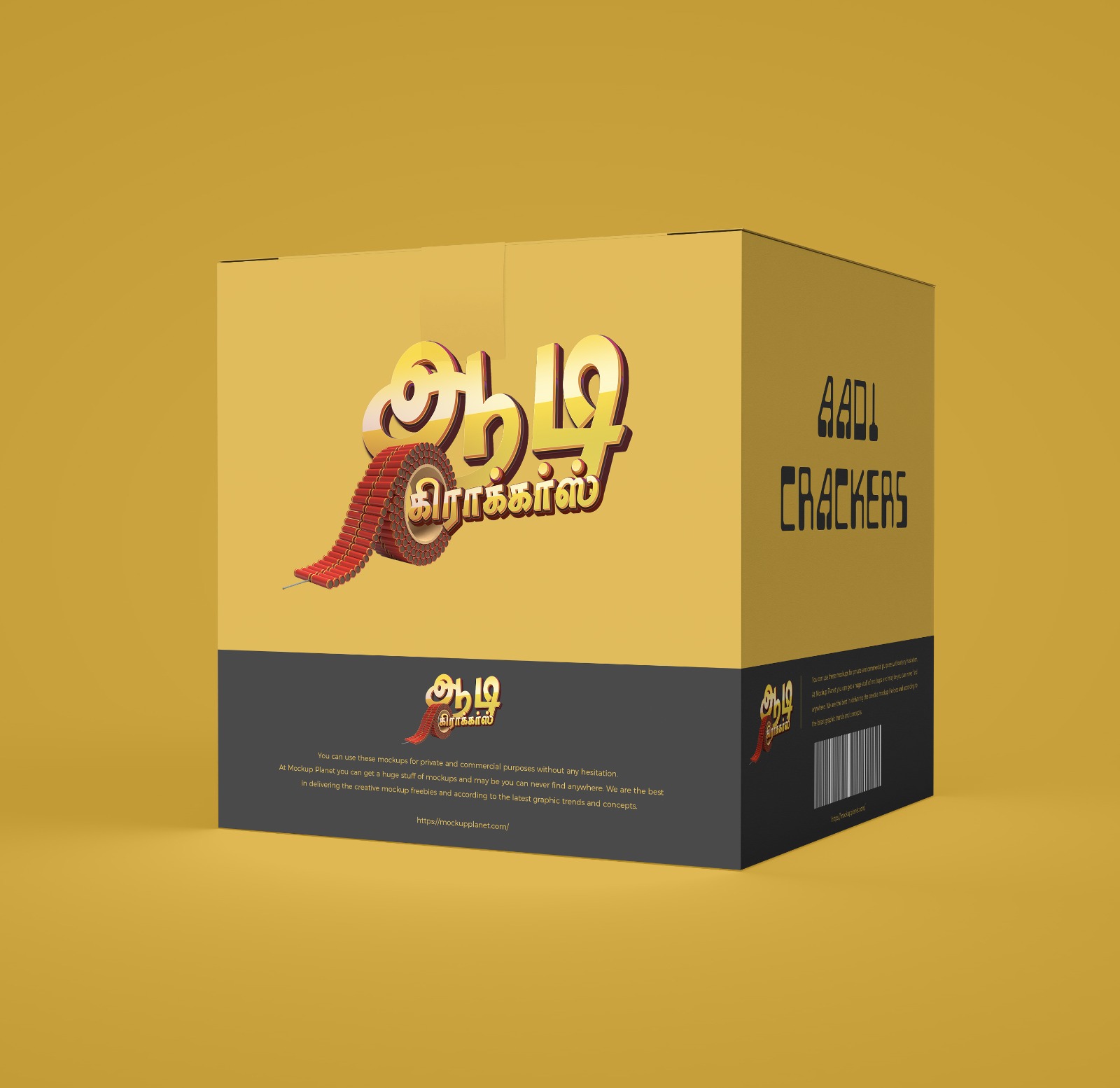 Thalaivan Thalaivi (Couple Pack)