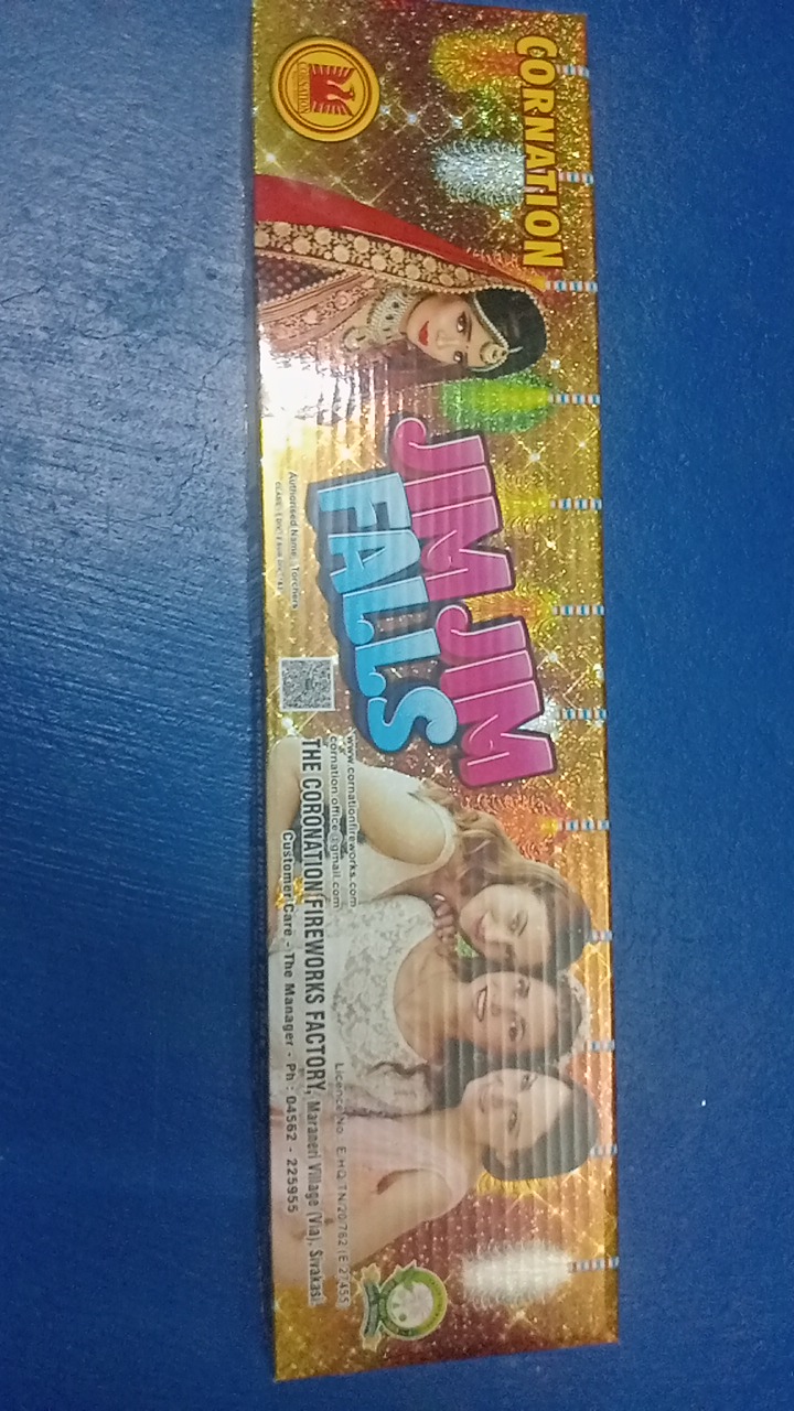 jim jim Falls(1pcs)