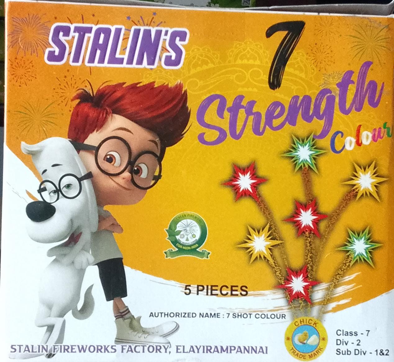7 Colour Shot (5pcs)