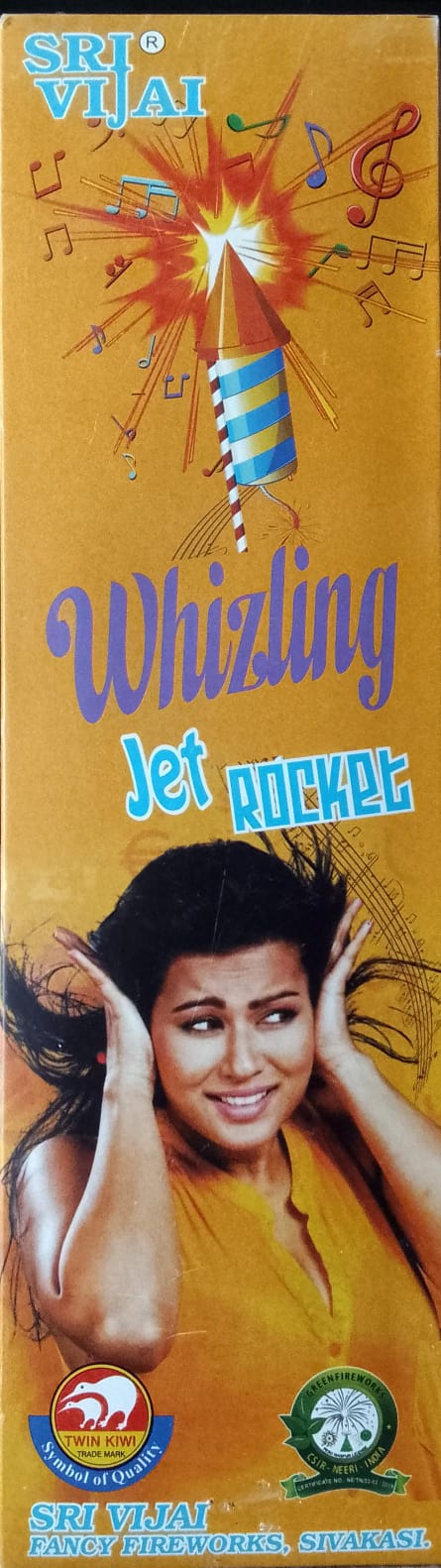 Whistling Rocket (Echo)
