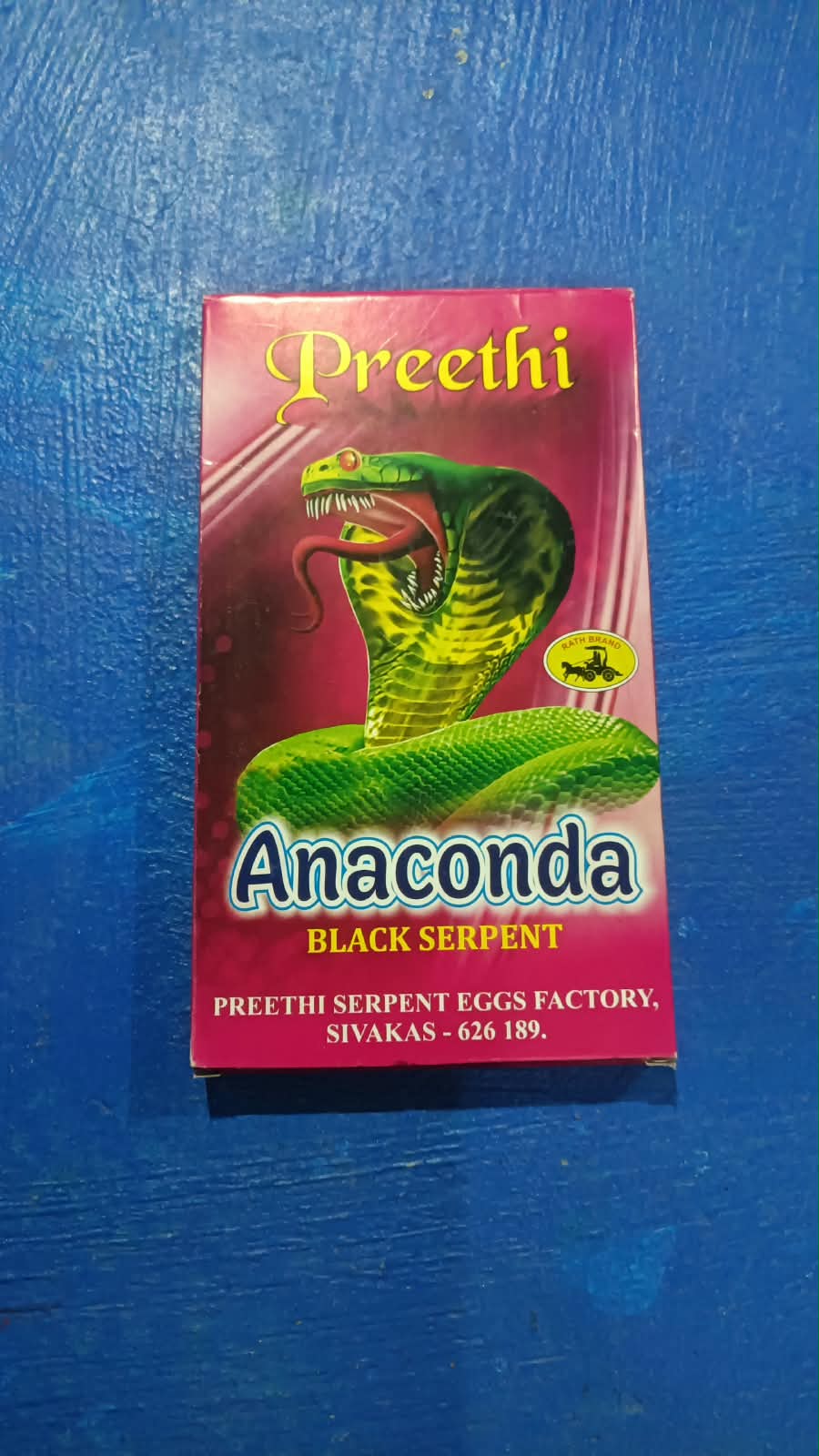 Anaconda snake