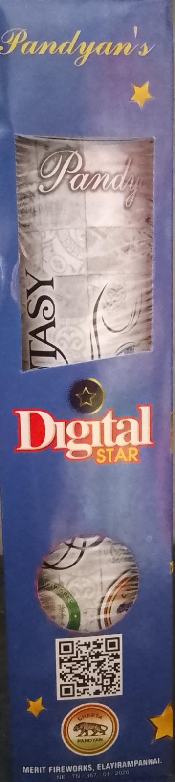 Digital Star