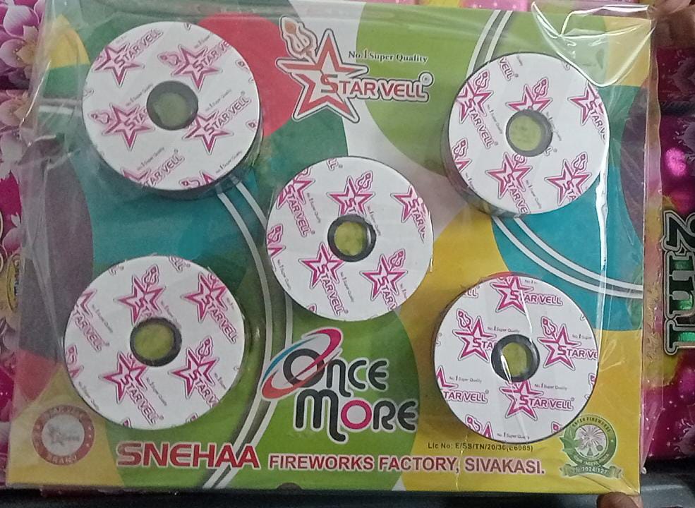Once More(5pcs)