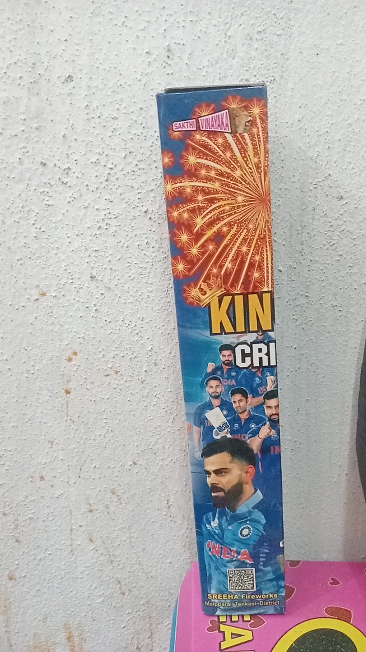 Yellow Chotta Fancy 